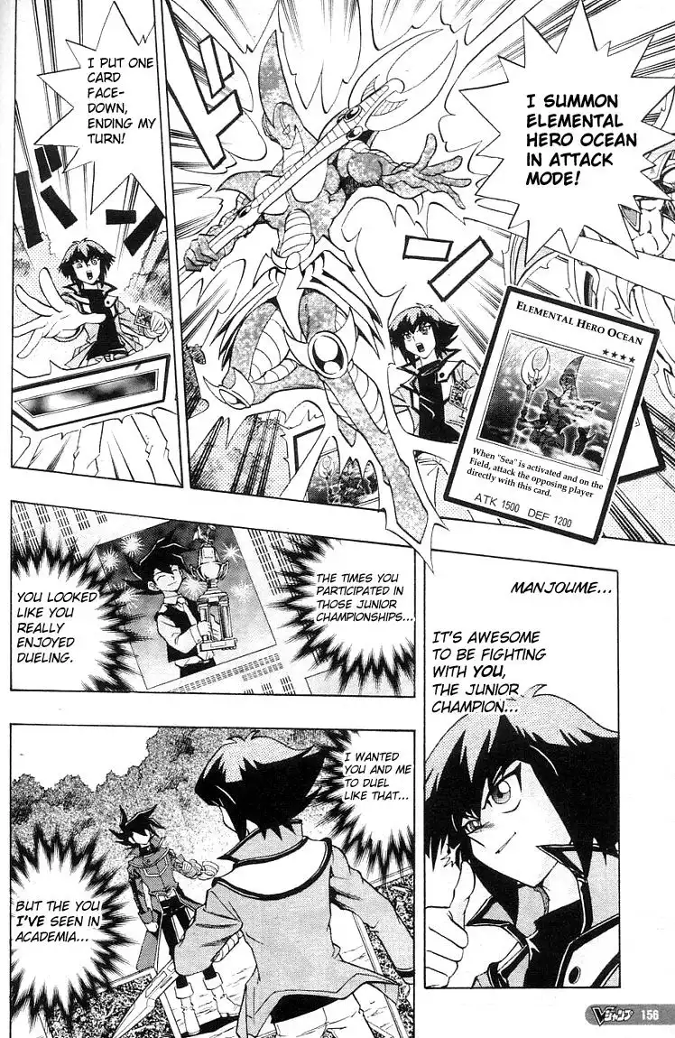 Yu-Gi-Oh! GX Chapter 2 14